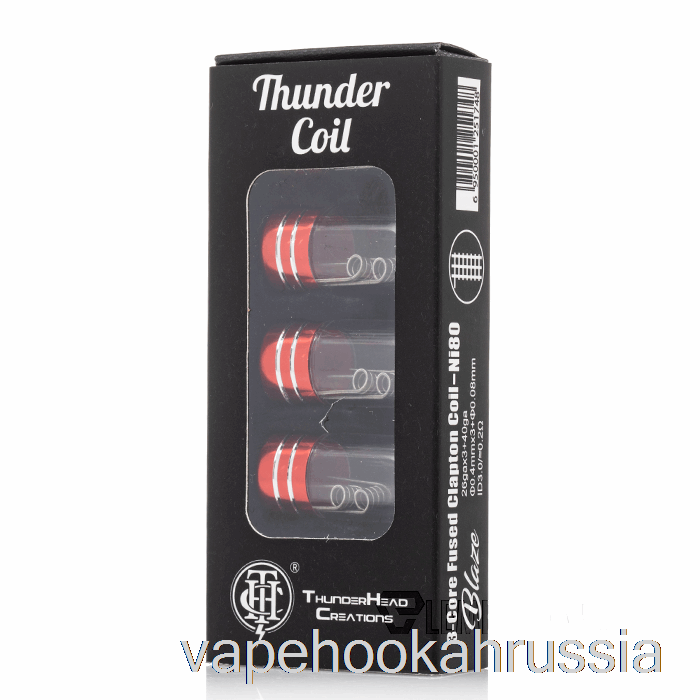 Vape Juice Thunderhead Creations готовые катушки грома 3-жильные плавленые катушки Клэптона